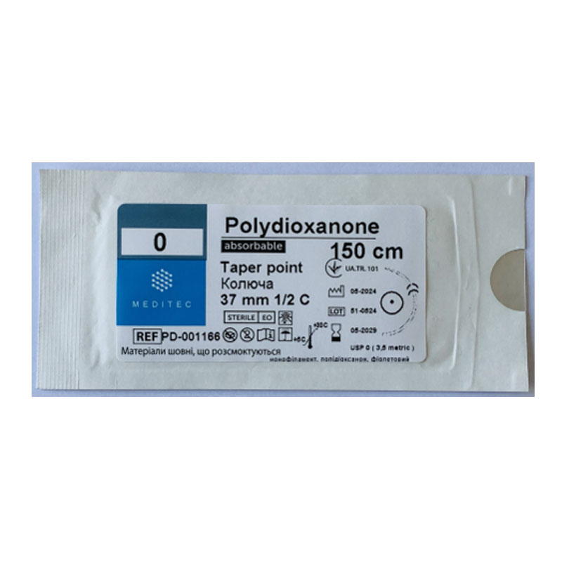 Матеріал шовний хірургічний, що розсмоктується полідіоксанон (ПДО), USP 0, монофіламентний, фіолетовий, довжиною 150 см